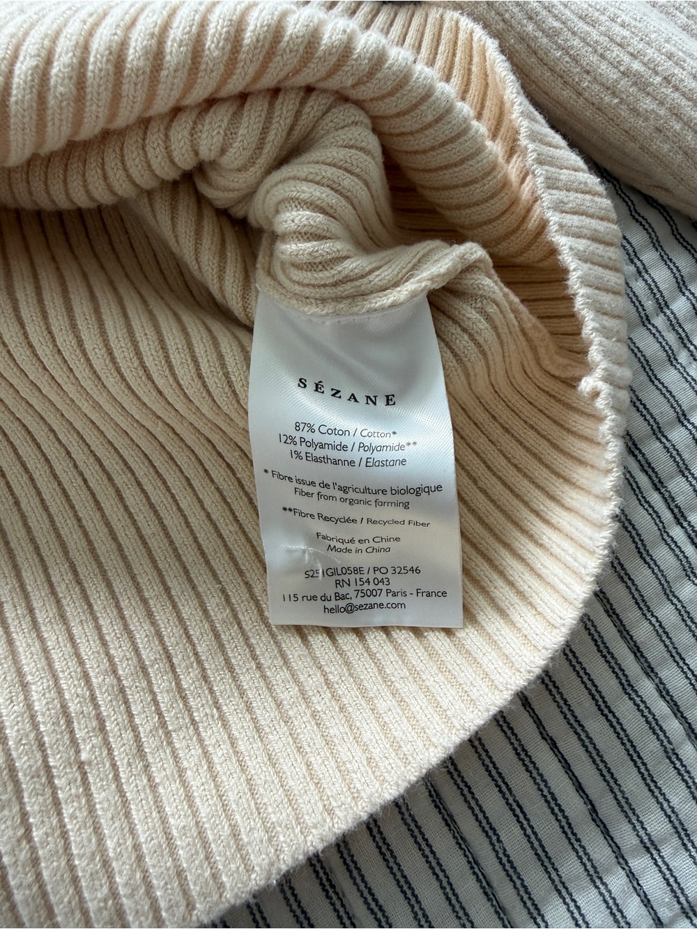 Sezane Cream Ribbed Button-Up Cardigan - Picture 5 of 6